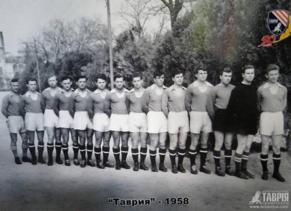 Le club du Tavria en 1958