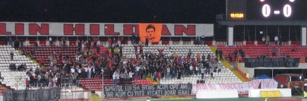 La tribune Cătălin Hîldan au stade du Dinamo Bucarest. 