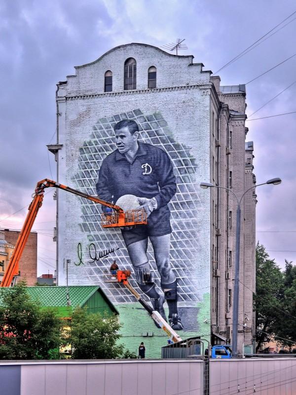 Le grand Lev Yashin restera à jamais dans les rues et les cœurs moscovites. | © Vladimir Varfolomeev