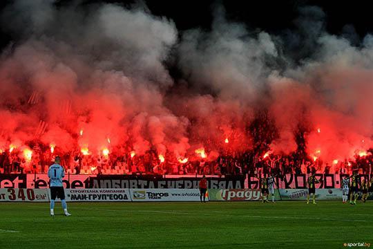 Le derby de Plovdiv le week-end dernier | © sportal.bg