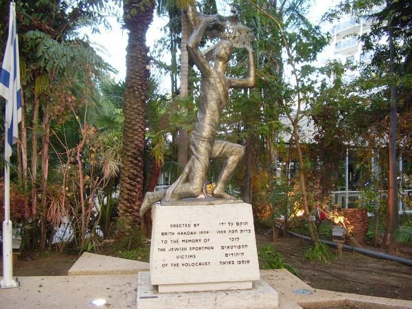 Le mémorial de l'Hakoah Vienne à Ramat Gan | © Avishai Teicher