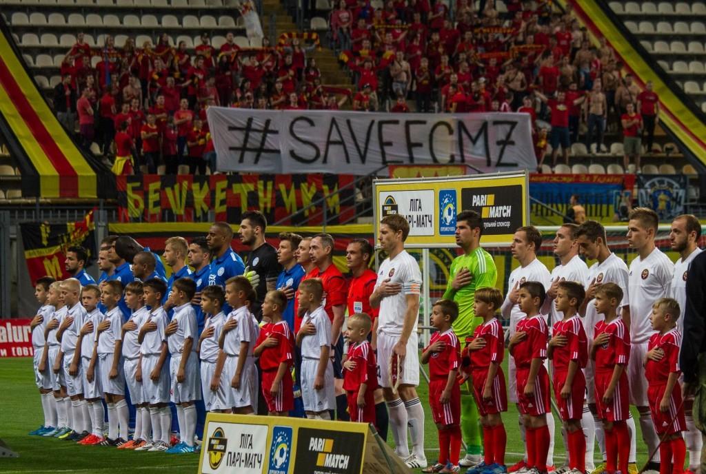 Le mouvement populaire #SaveFCMZ, ayant pour but d’aider financièrement le club