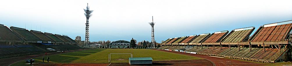stal-mielec-stadium