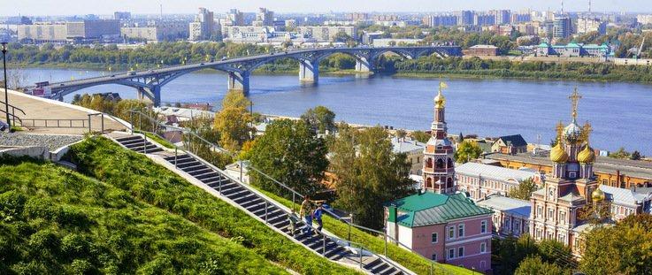 La diversité selon Nizhniy-Novgorod. / travelallrussia.com