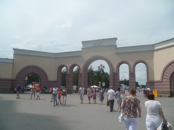 L'entrée du parc Gagarine.