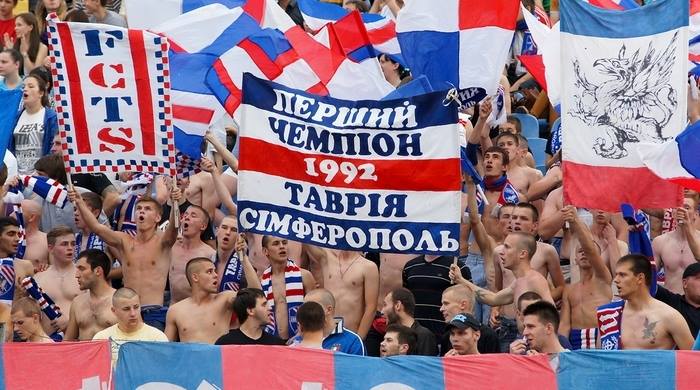 Les supporters ne manquent jamais de rappeler leur glorieux passé © Collection d'Oleg