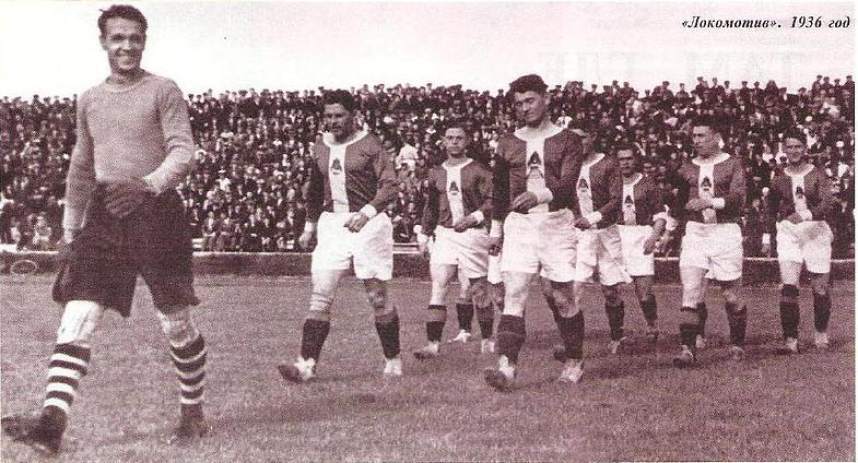 Épinglette de sport soviétique vintage. Football, insigne vintage